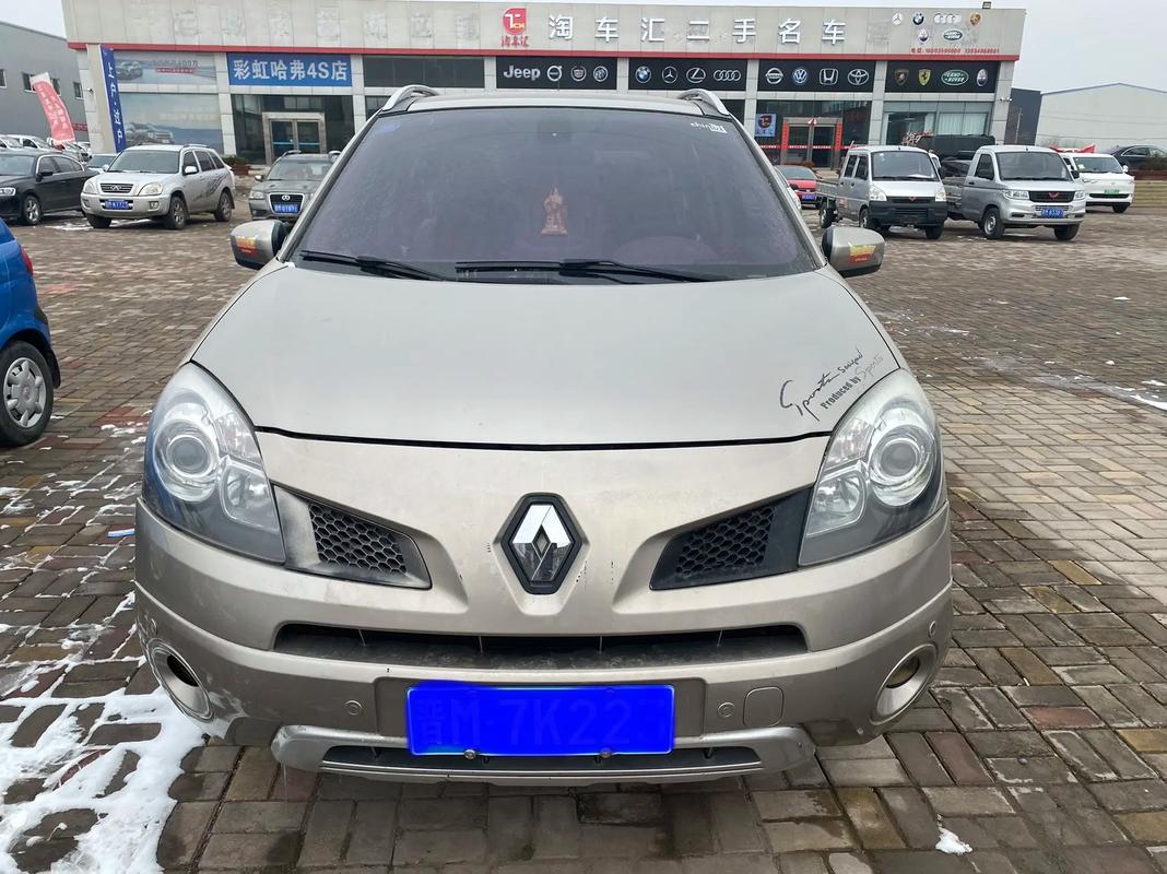 重庆252日产汽车与雷诺的合作，哈弗的低能耗柴油动力技术