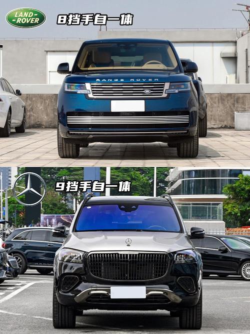 重庆252迈巴赫经典与现代的完美融合，路虎如何塑造独特的品牌形象